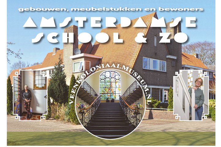 Amsterdamse School  & Zo