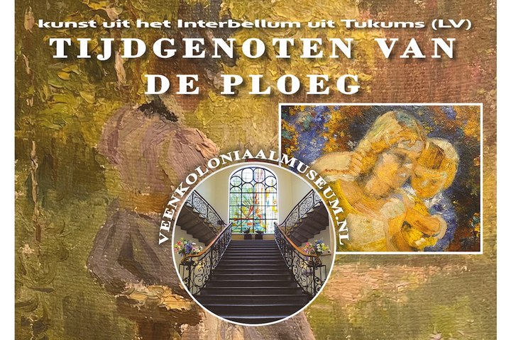 Tijdgenoten van de Ploeg