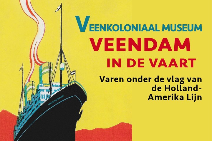 Veendam in de vaart