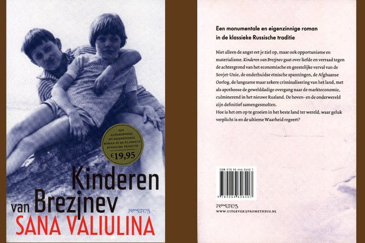 Kinderen van Brezjnev