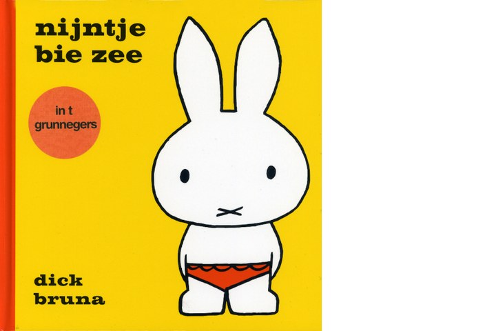 Nijntje bie zee